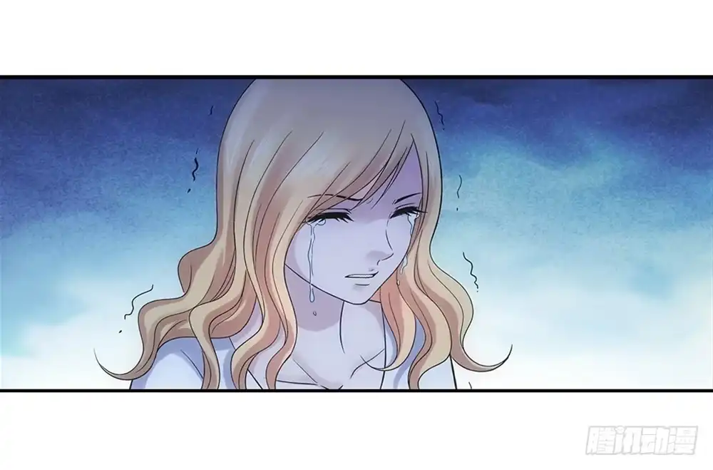 《霸道女总成长记》学校 第9页