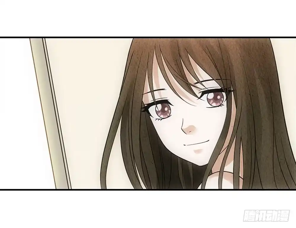 《霸道女总成长记》开学礼物~ 第15页