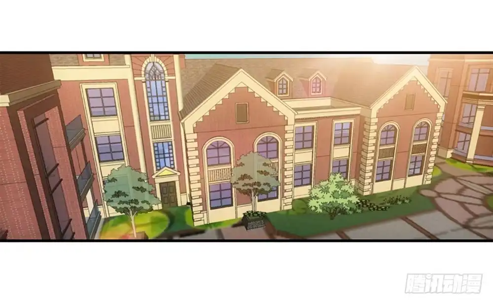 《霸道女总成长记》开学礼物~ 第19页
