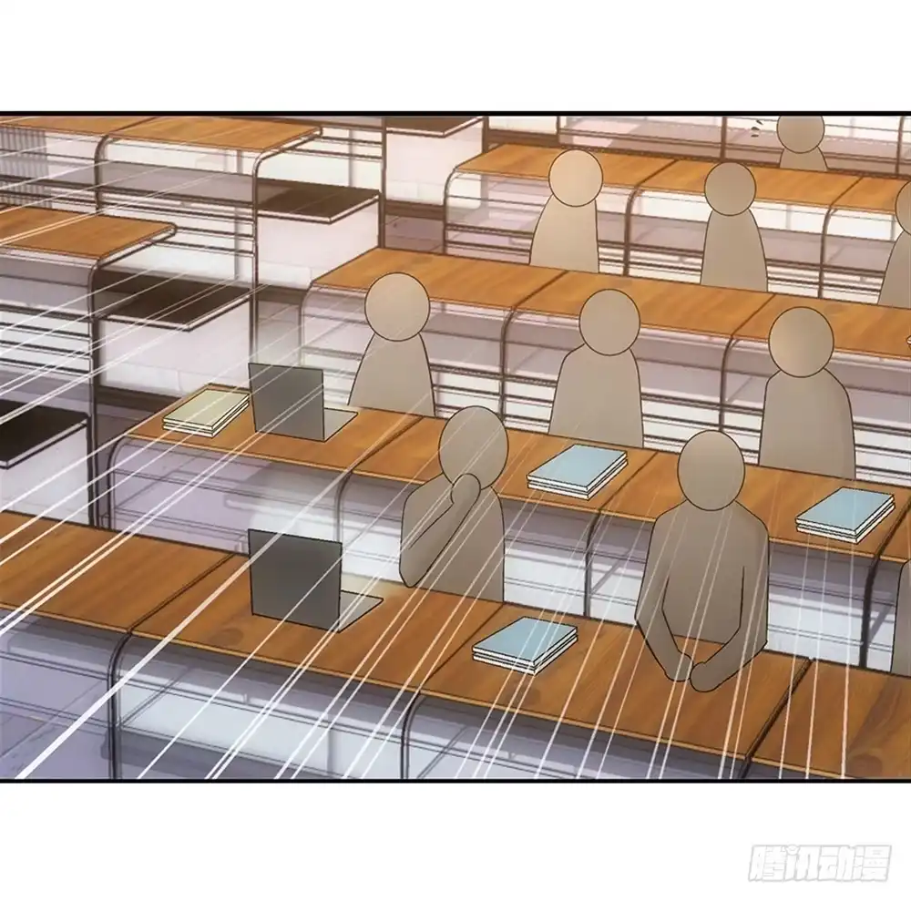 《霸道女总成长记》初入班级~ 第28页