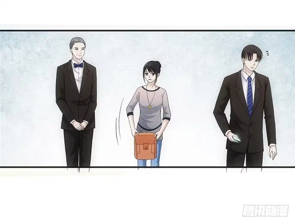 《霸道女总成长记》初入班级~ 第2页
