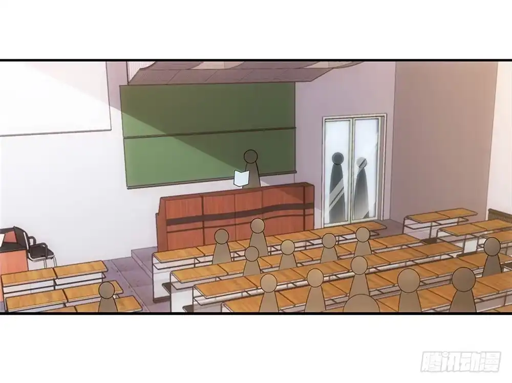 《霸道女总成长记》初入班级~ 第19页