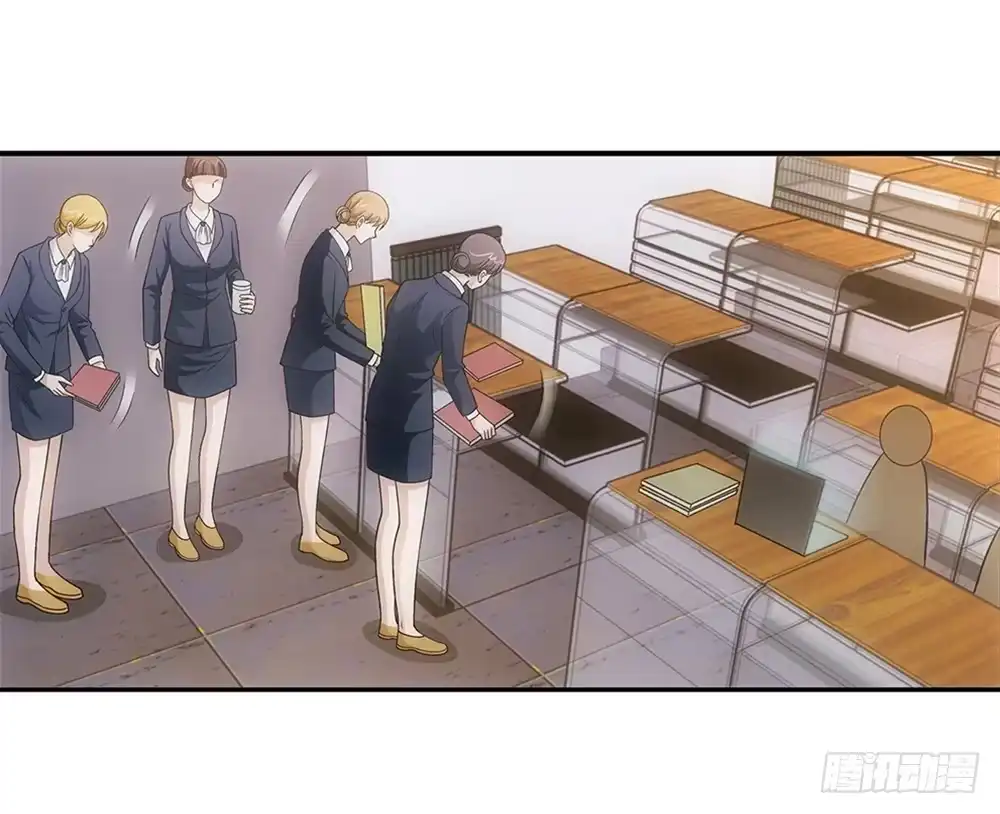 《霸道女总成长记》初入班级~ 第32页