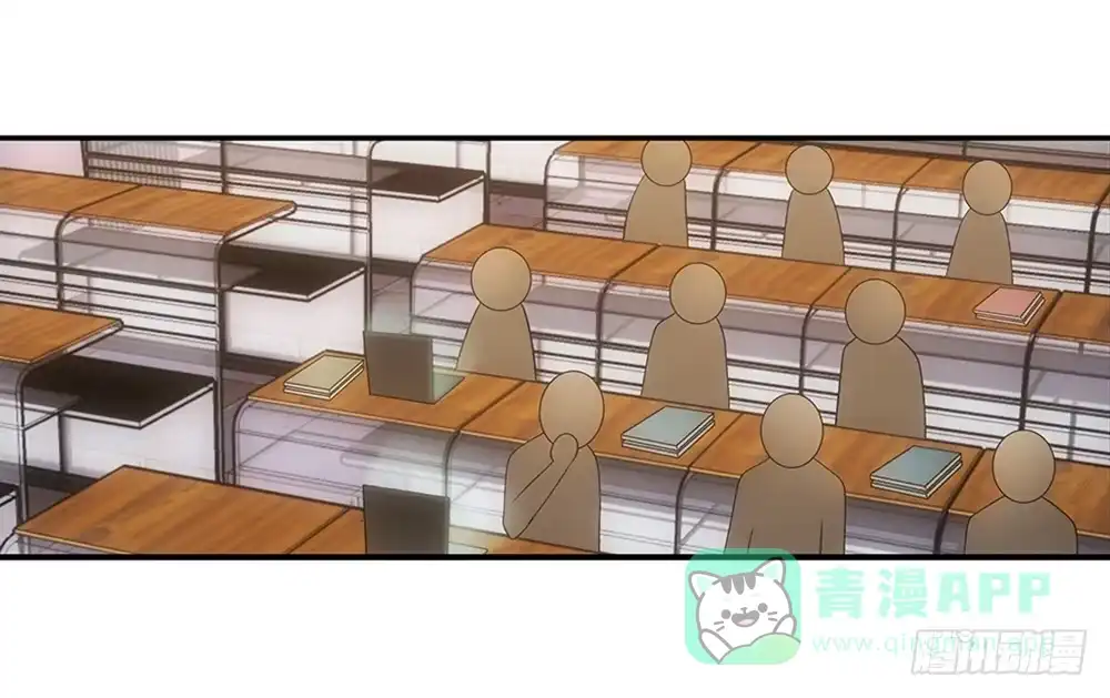 《霸道女总成长记》初入班级~ 第26页