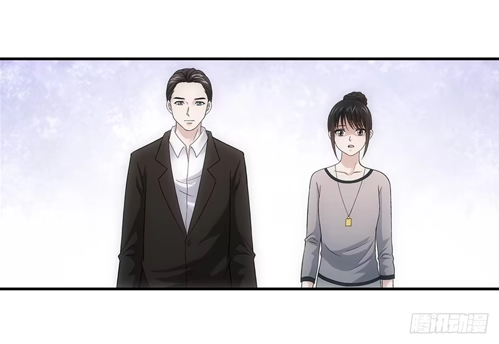 《霸道女总成长记》初入班级~ 第20页