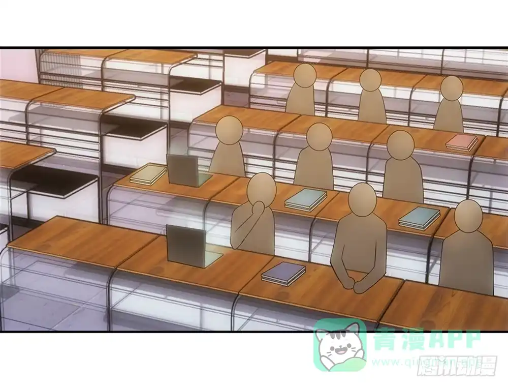 《霸道女总成长记》初入班级~ 第21页