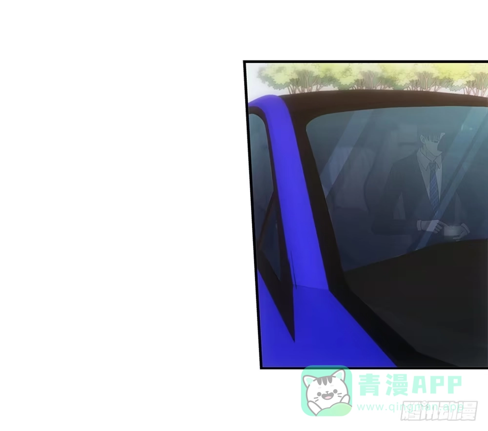 《霸道女总成长记》初入班级~ 第11页