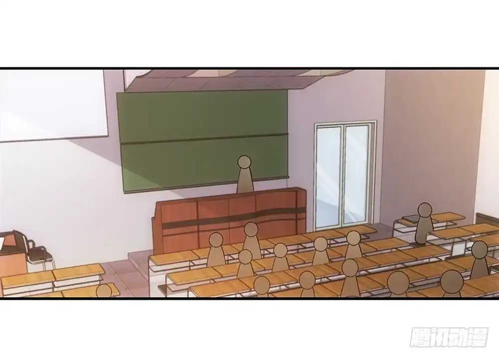 《霸道女总成长记》忘带钱包~ 第4页