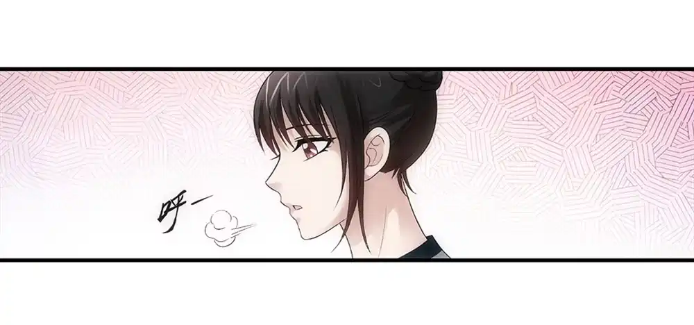 《霸道女总成长记》忘带钱包~ 第22页