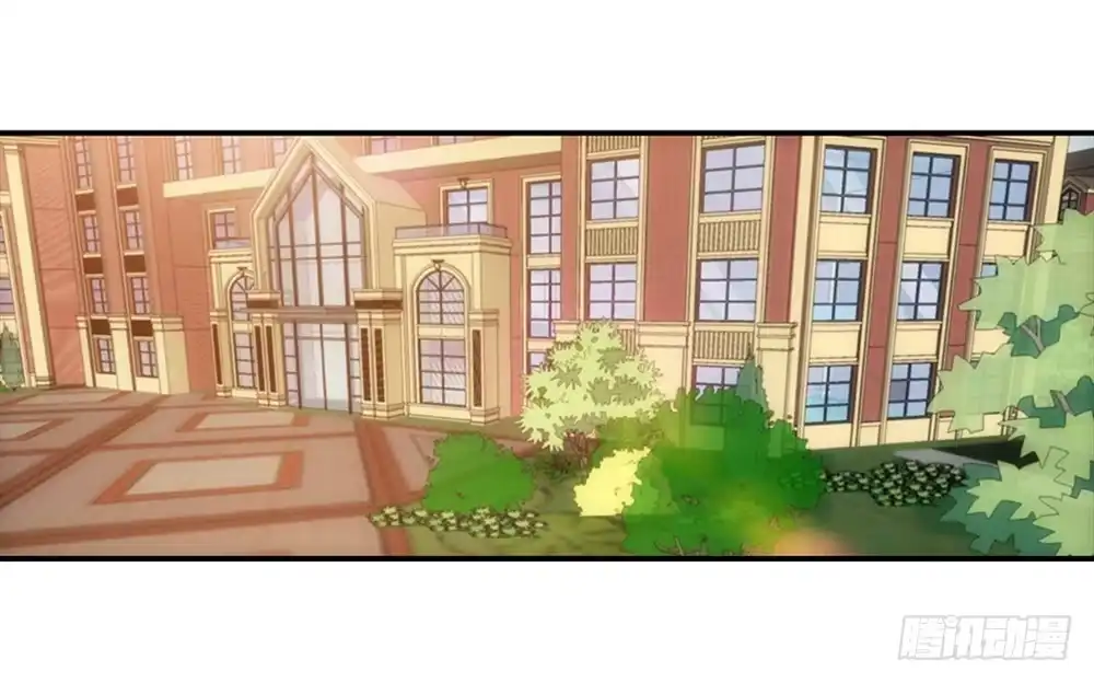《霸道女总成长记》忘带钱包~ 第20页