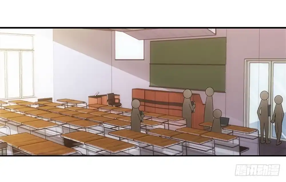 《霸道女总成长记》忘带钱包~ 第7页