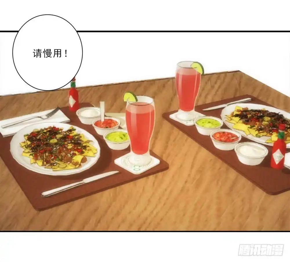 《霸道女总成长记》饭馆~ 第33页