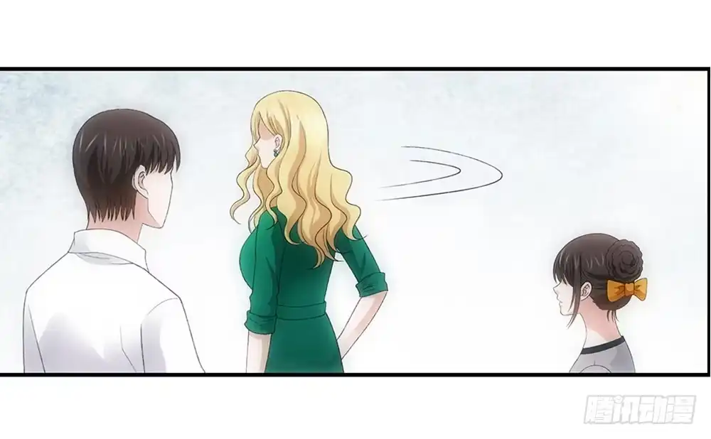 《霸道女总成长记》插曲~ 第29页