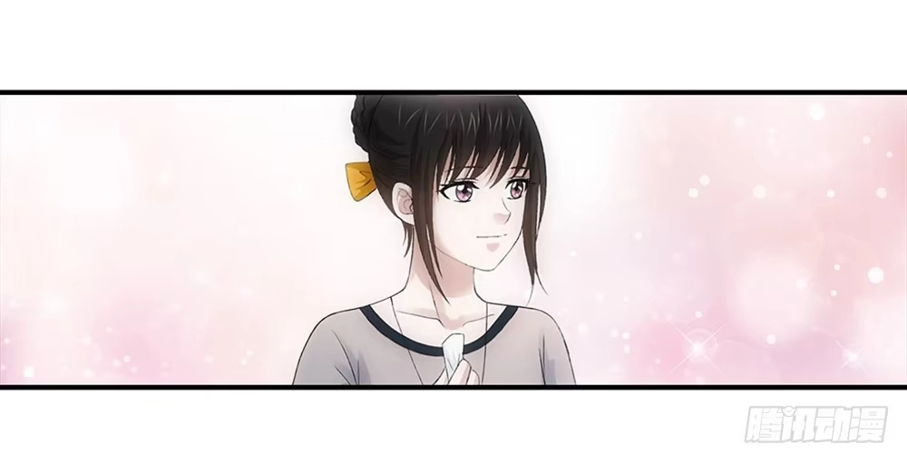 《霸道女总成长记》插曲~ 第9页