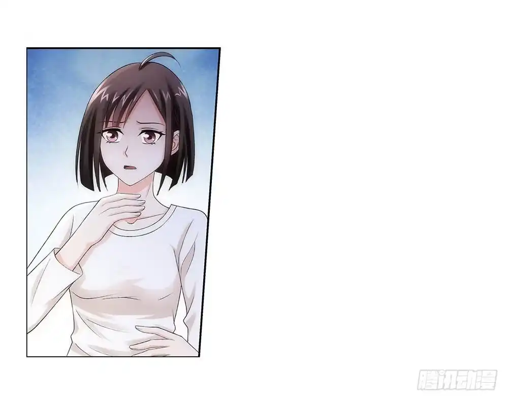 《霸道女总成长记》葬礼上的邂逅 第23页