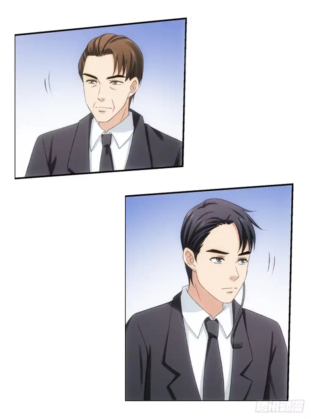 《霸道女总成长记》葬礼上的邂逅 第13页