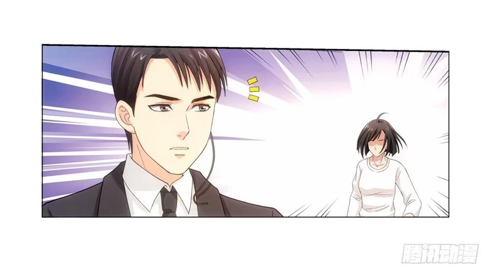 《霸道女总成长记》葬礼上的邂逅 第9页