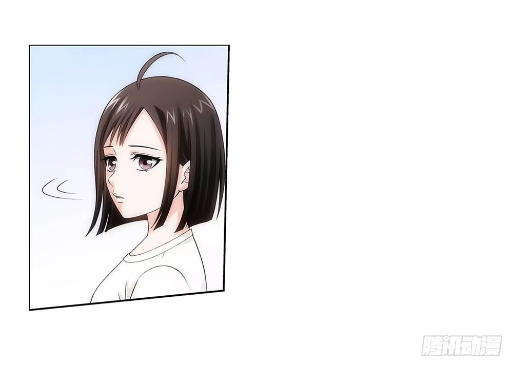 《霸道女总成长记》葬礼上的邂逅 第25页
