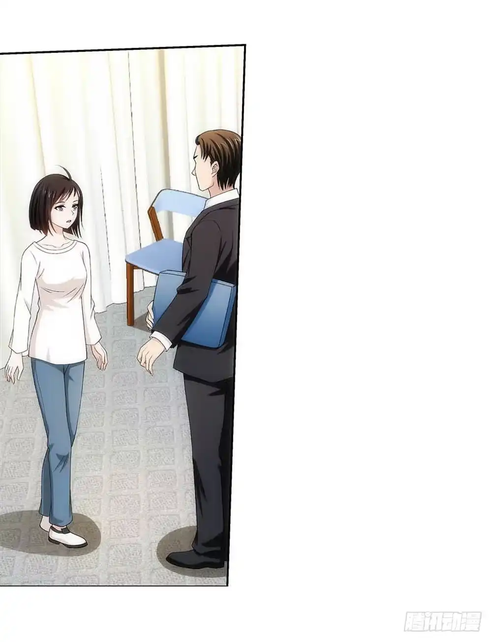 《霸道女总成长记》葬礼上的邂逅 第30页