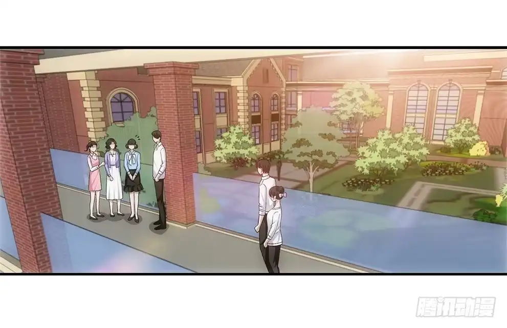 《霸道女总成长记》茹琳！ 第32页