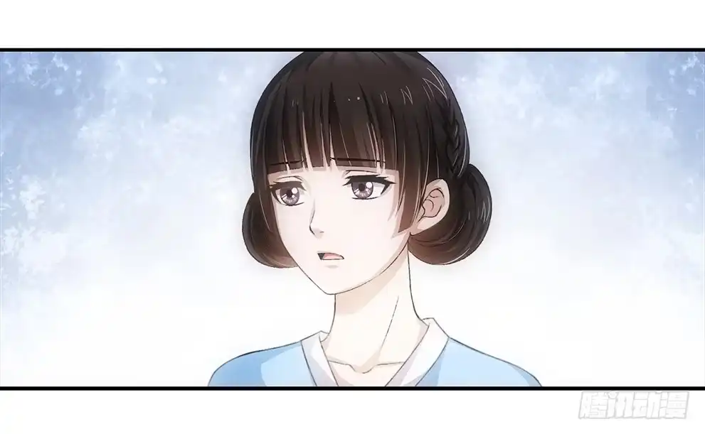 《霸道女总成长记》茹琳！ 第37页