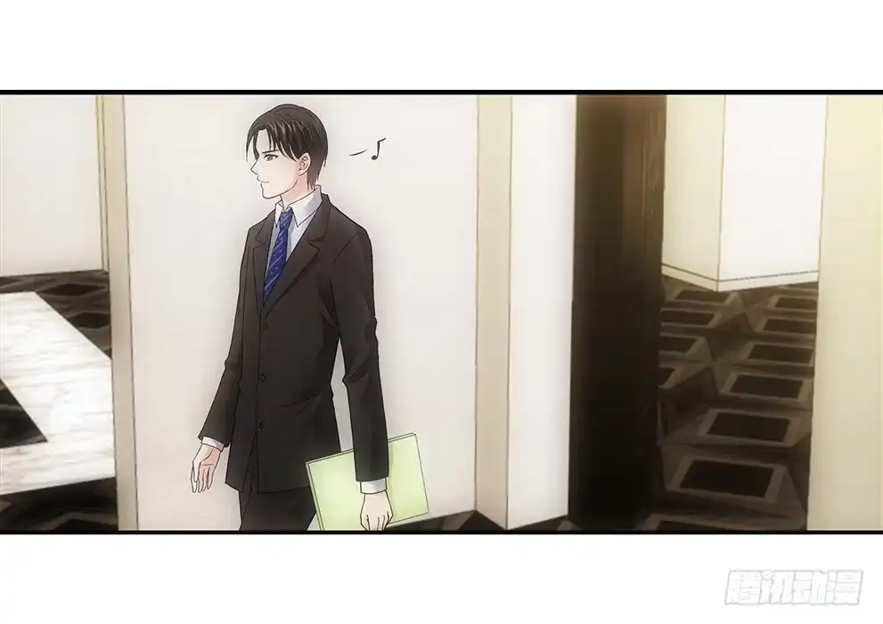 《霸道女总成长记》茹琳！ 第27页