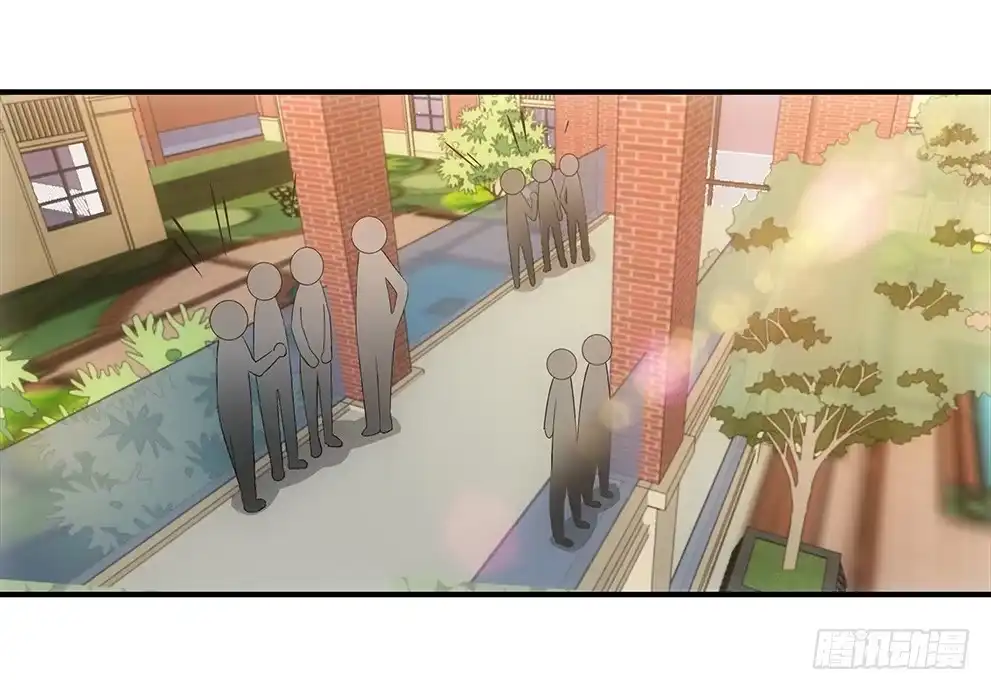 《霸道女总成长记》茹琳！ 第29页