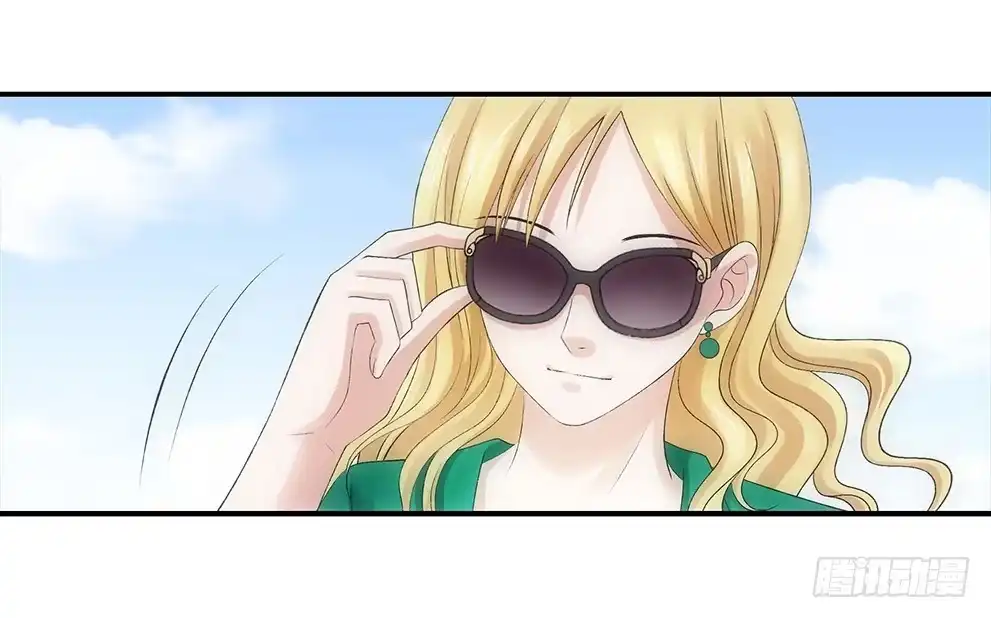 《霸道女总成长记》茹琳！ 第17页
