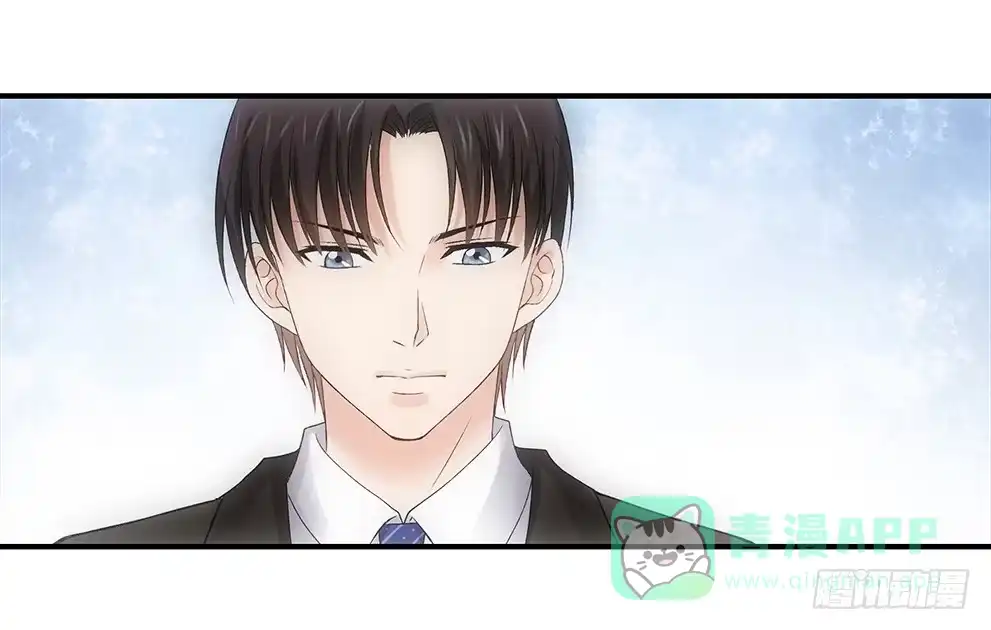 《霸道女总成长记》茹琳！ 第26页