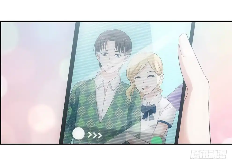 《霸道女总成长记》茹琳！ 第3页