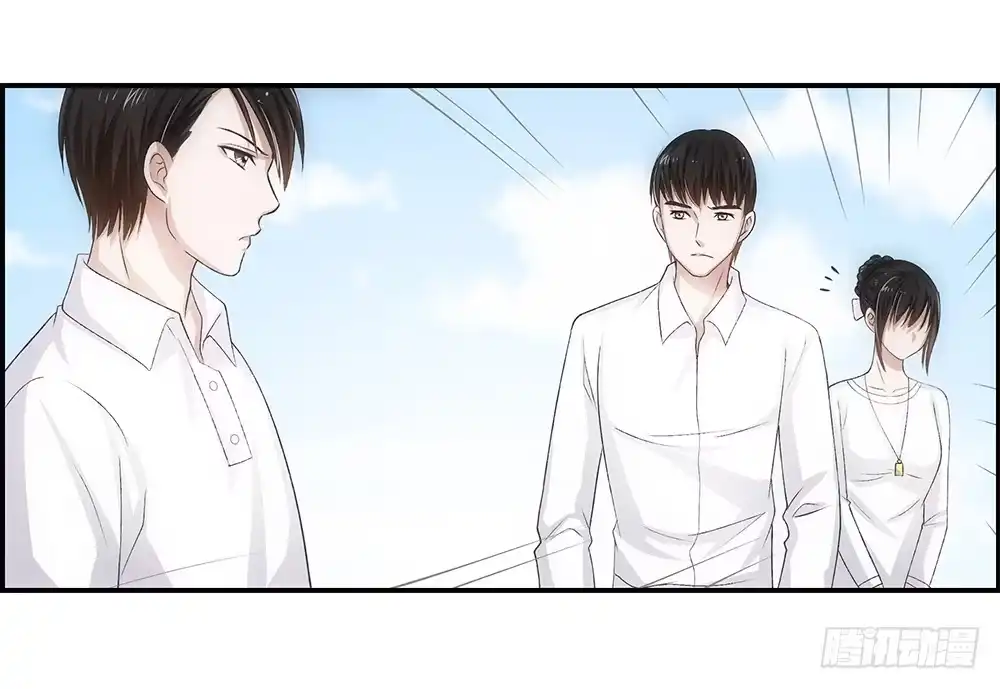 《霸道女总成长记》冬冬~ 第4页