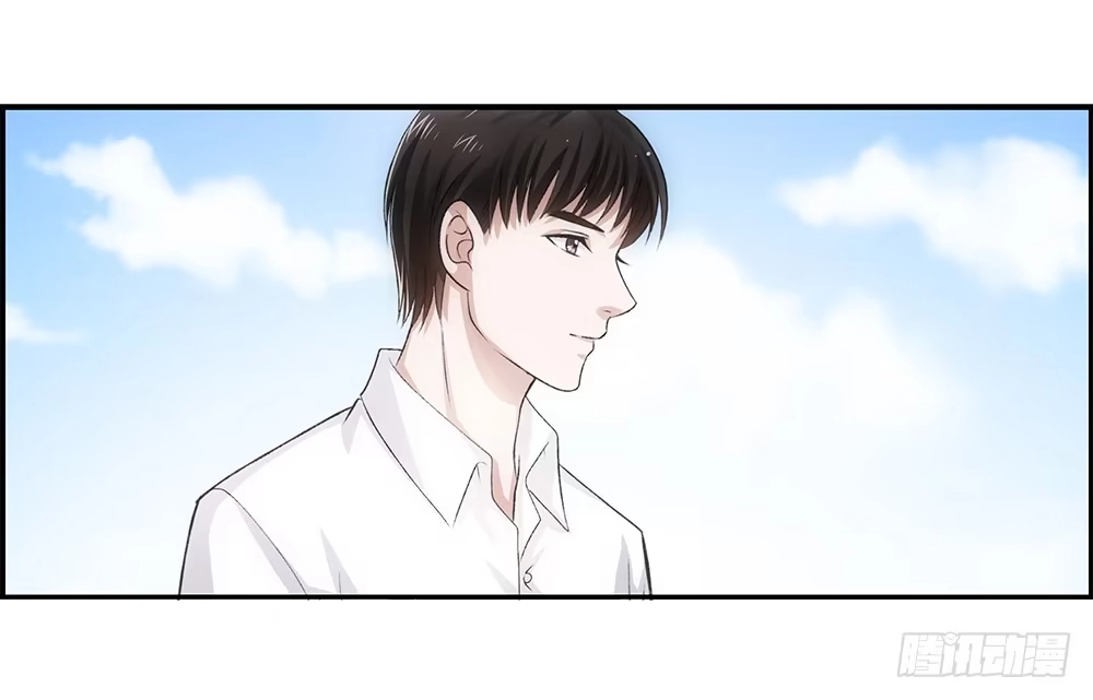 《霸道女总成长记》冬冬~ 第8页