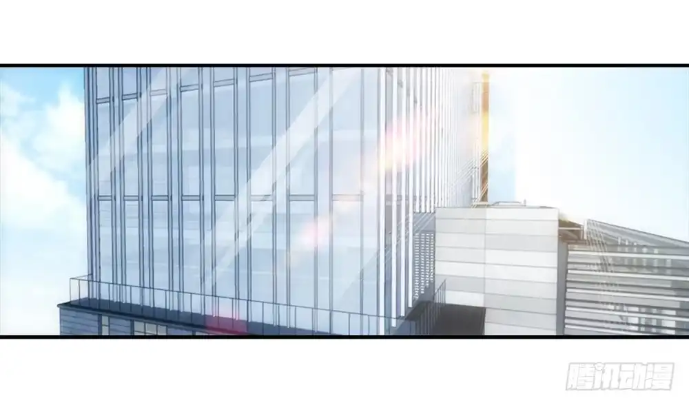 《霸道女总成长记》交到了好朋友！ 第13页