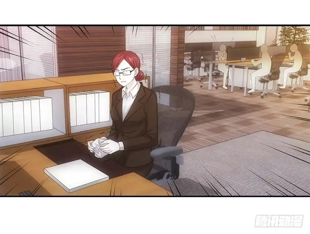 《霸道女总成长记》喜欢你要等多久？ 第29页