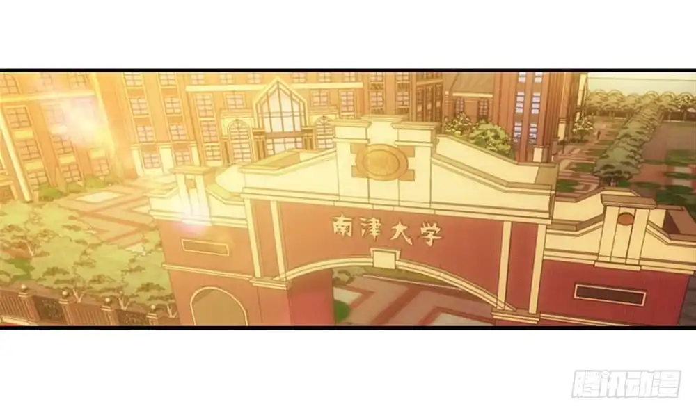 《霸道女总成长记》印哲，我想你！ 第19页