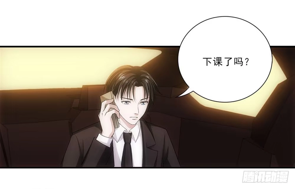《霸道女总成长记》印哲，我想你！ 第20页