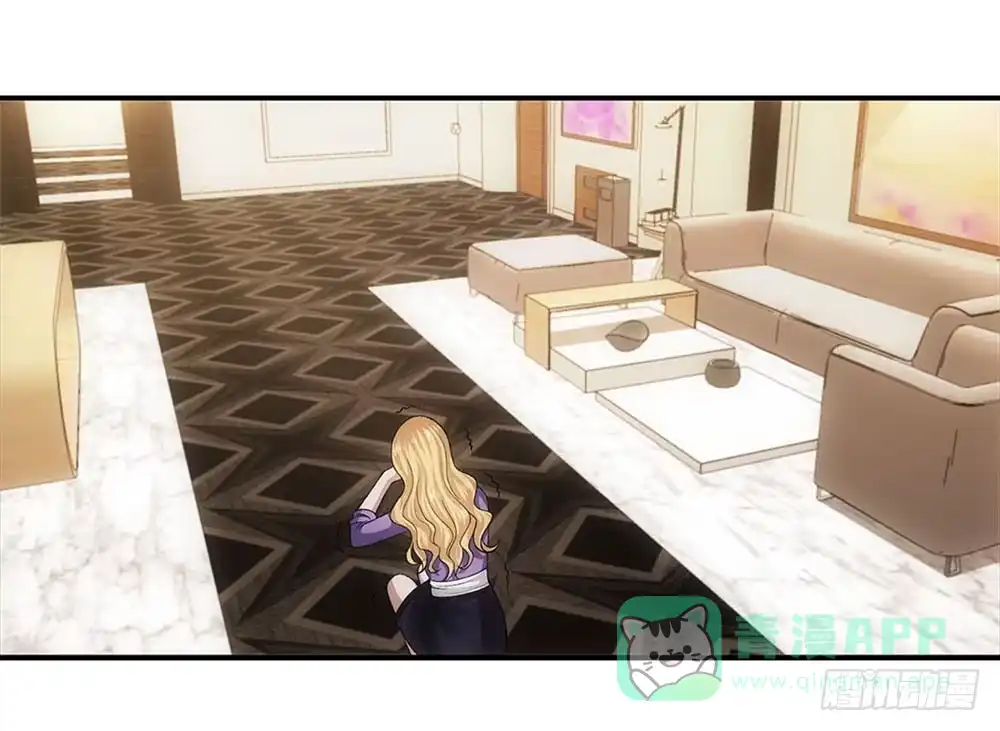 《霸道女总成长记》印哲，我想你！ 第1页