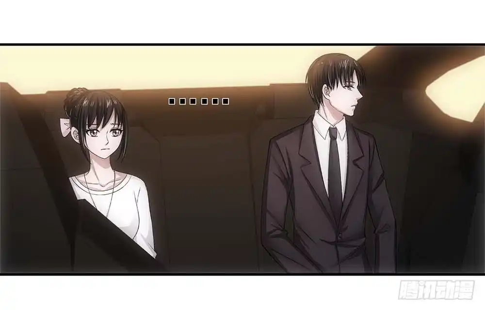 《霸道女总成长记》便宜舅妈！ 第10页