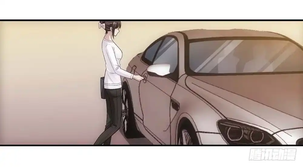 《霸道女总成长记》便宜舅妈！ 第5页