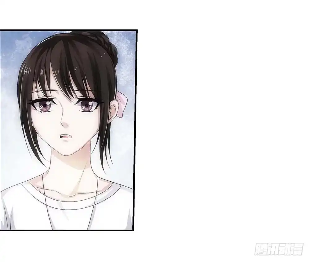 《霸道女总成长记》便宜舅妈！ 第24页