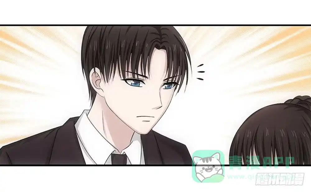 《霸道女总成长记》死变态！ 第11页