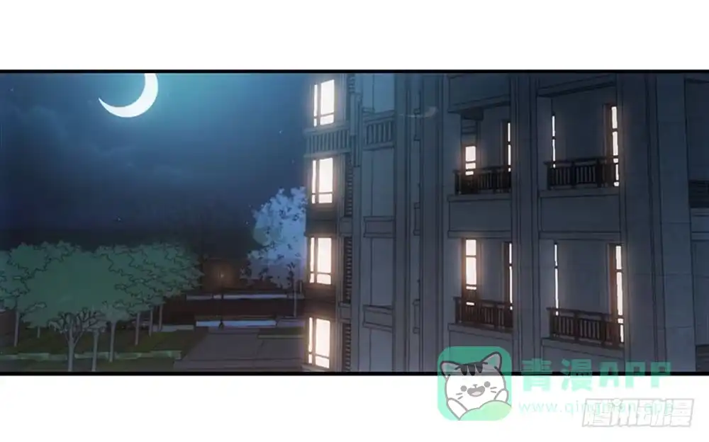《霸道女总成长记》好好学习天天向上！ 第1页