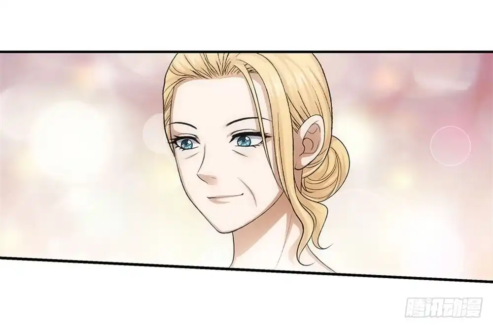 《霸道女总成长记》好好学习天天向上！ 第9页