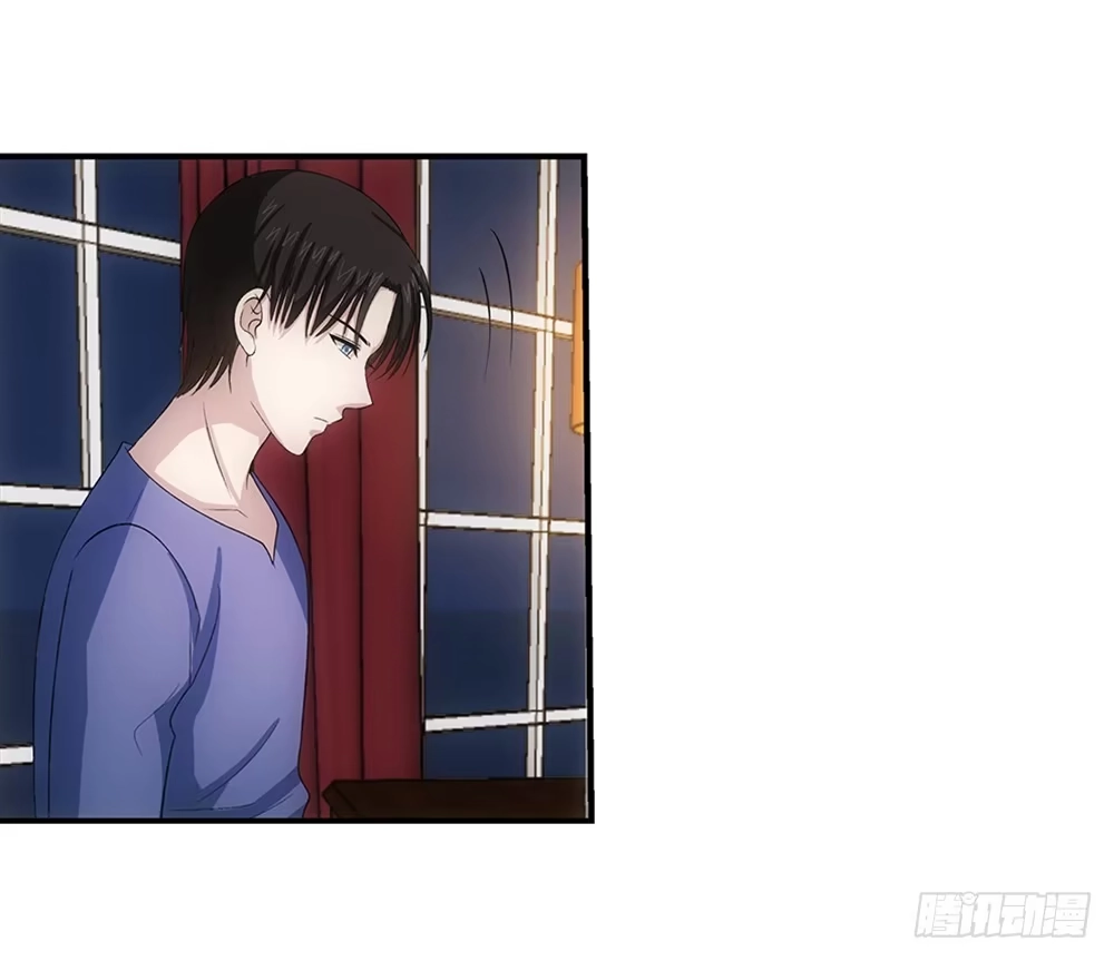 《霸道女总成长记》读书使我快乐！ 第18页