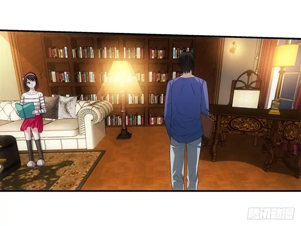 《霸道女总成长记》读书使我快乐！ 第17页