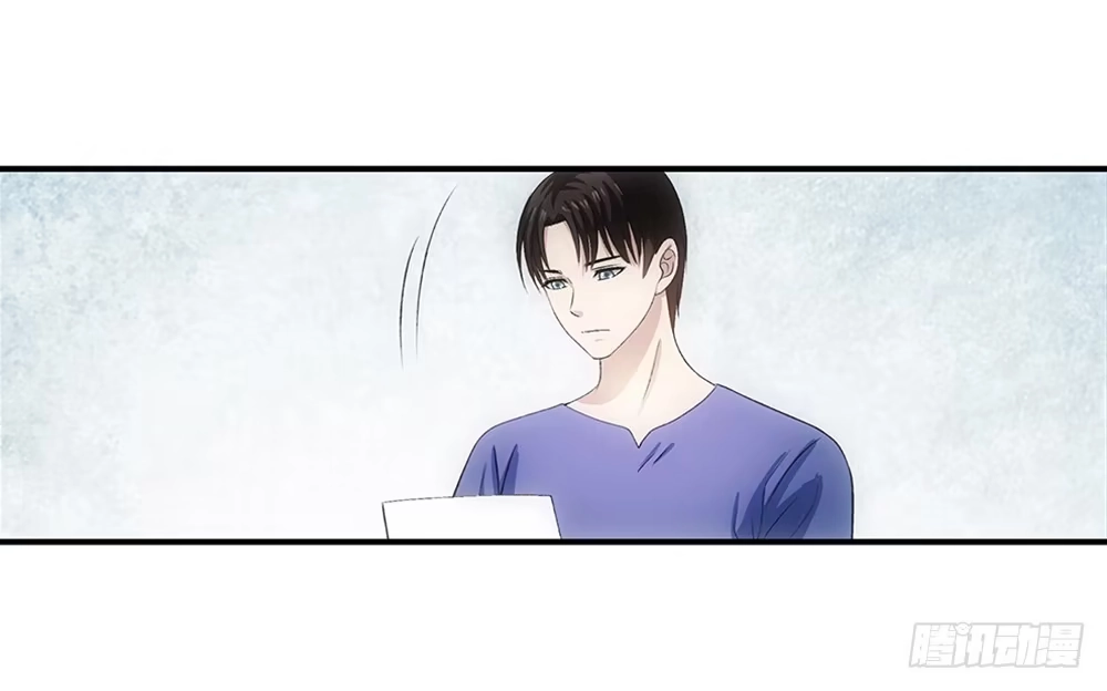 《霸道女总成长记》读书使我快乐！ 第28页