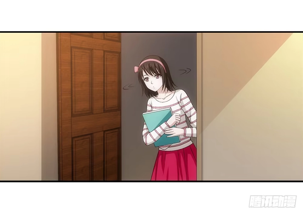 《霸道女总成长记》读书使我快乐！ 第13页