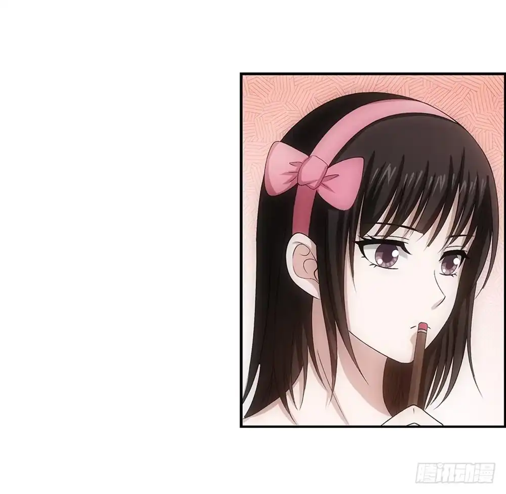 《霸道女总成长记》读书使我快乐！ 第30页