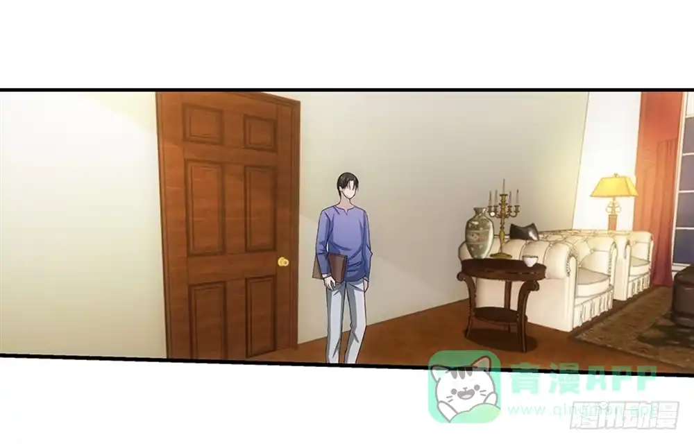 《霸道女总成长记》读书使我快乐！ 第16页