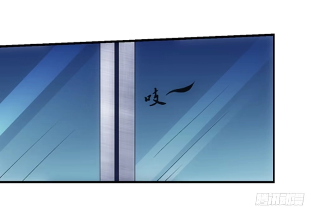 《霸道女总成长记》意外的继承人 第15页